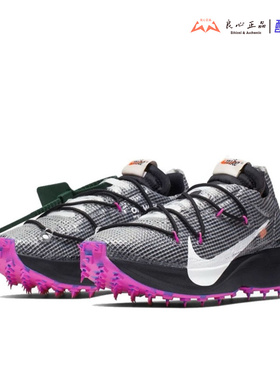 耐克Nike Vapor Street OW联名 男女休闲跑步钉鞋 CD8178-001