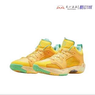 AIR JORDAN 37 AJ37黄绿 男子低帮实战减震运动篮球鞋 DX5567-800