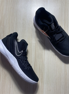 耐克NIKE KYRIE FLYTRAP 欧文黑白简版气垫篮球鞋 AO4438-001-170