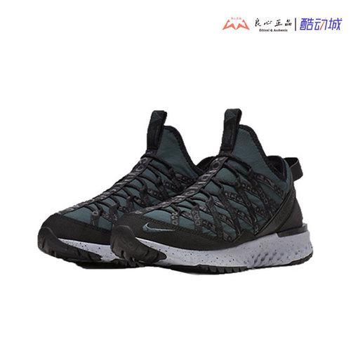 耐克 NIKE ACG React Terra Gobe 女子机能户外跑步鞋 BV6344-300