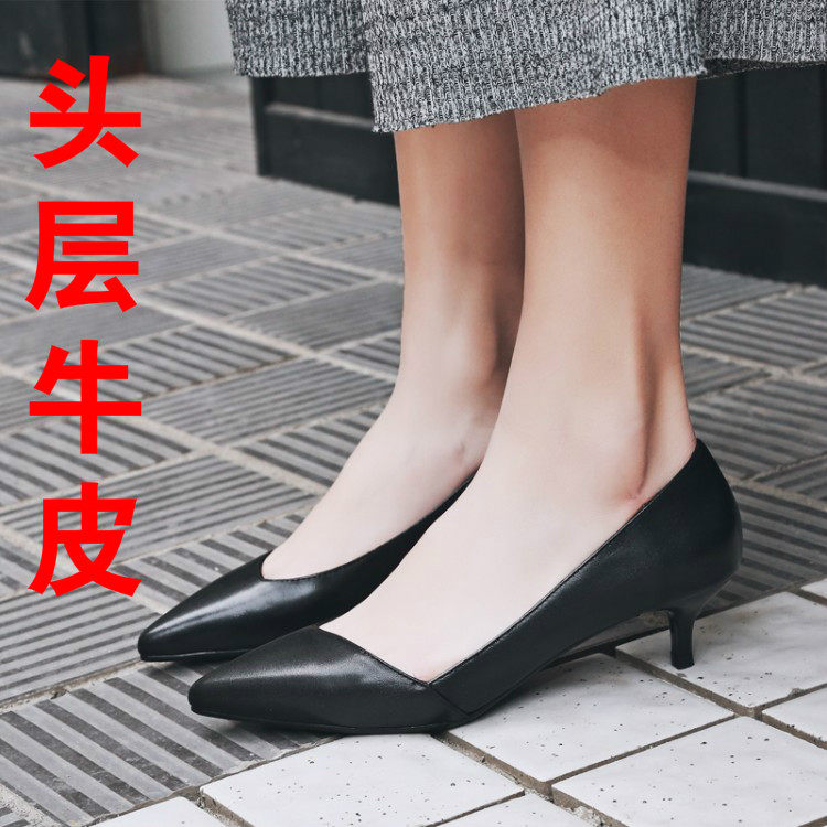3-5厘米高跟鞋单鞋春季女鞋子2018新款潮百搭韩版英伦黑色皮鞋女|msdalam kategori Kasut wanita, kasut rendah - dari Buy2taobao.com untuk memberikan perkhidmatan ejen Taobao profesional membeli
