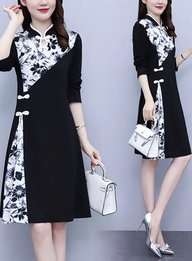 新中式大码300斤女装中长款连衣裙改良旗袍显瘦遮肚拼接胖mm裙子