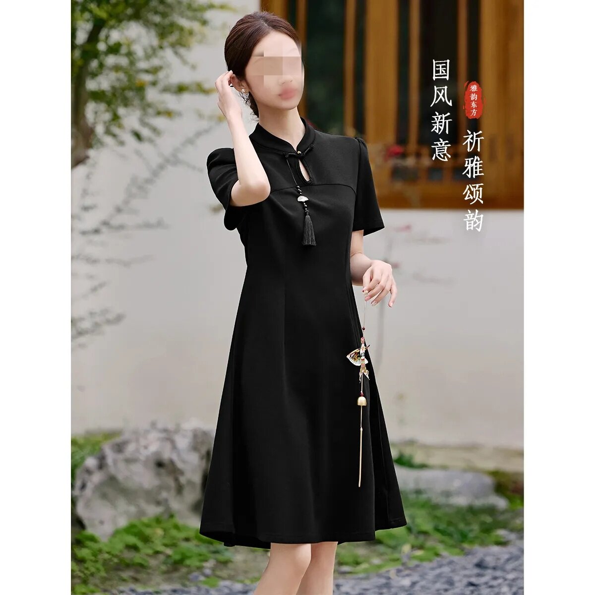 复古显瘦大码300斤女装新款小黑裙子修身夏季收腰改良旗袍连衣裙