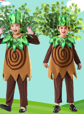 大树演出服绿色植物造型树精灵学生运动会亲亲小树幼儿园小树扮演
