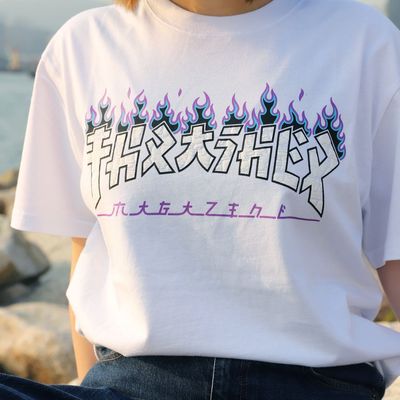 日版哥斯拉紫火焰短袖T恤