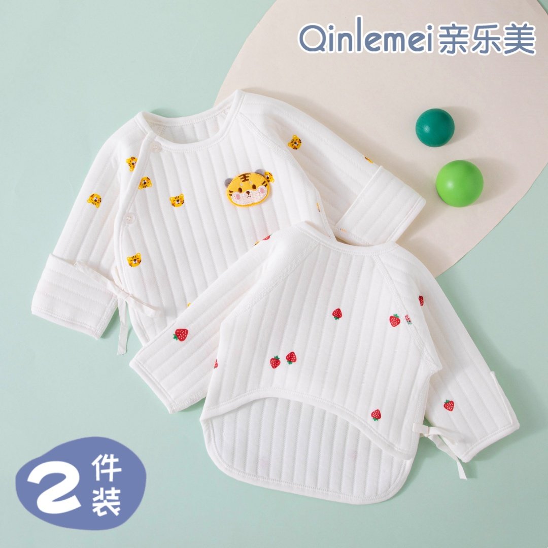 半背衣服初生婴儿a类纯棉秋冬季新生初秋夹棉保暖和尚春秋季上衣,童装/婴儿装/亲子装,保暖上装,淘宝优惠券,粉丝福利购,淘宝优惠卷