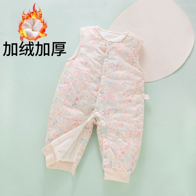 婴儿背带裤女宝宝秋冬季加绒小月龄幼儿裆部按扣连体夹棉裤子外出