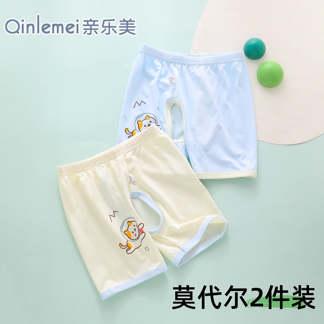 开裆裤女宝宝男宝夏季薄款冰丝莫代尔新生婴儿外穿裤子夏天小短裤图片