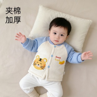 婴儿小棉袄冬季加厚冬装纯棉小月龄宝宝幼儿夹棉开衫保暖外套上衣