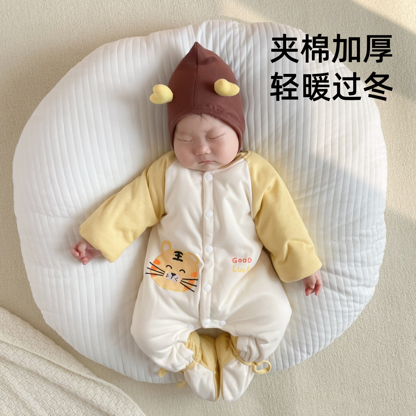 宝宝衣服冬装小月龄0到3个月新生婴儿幼儿夹棉连体棉服加厚款包脚