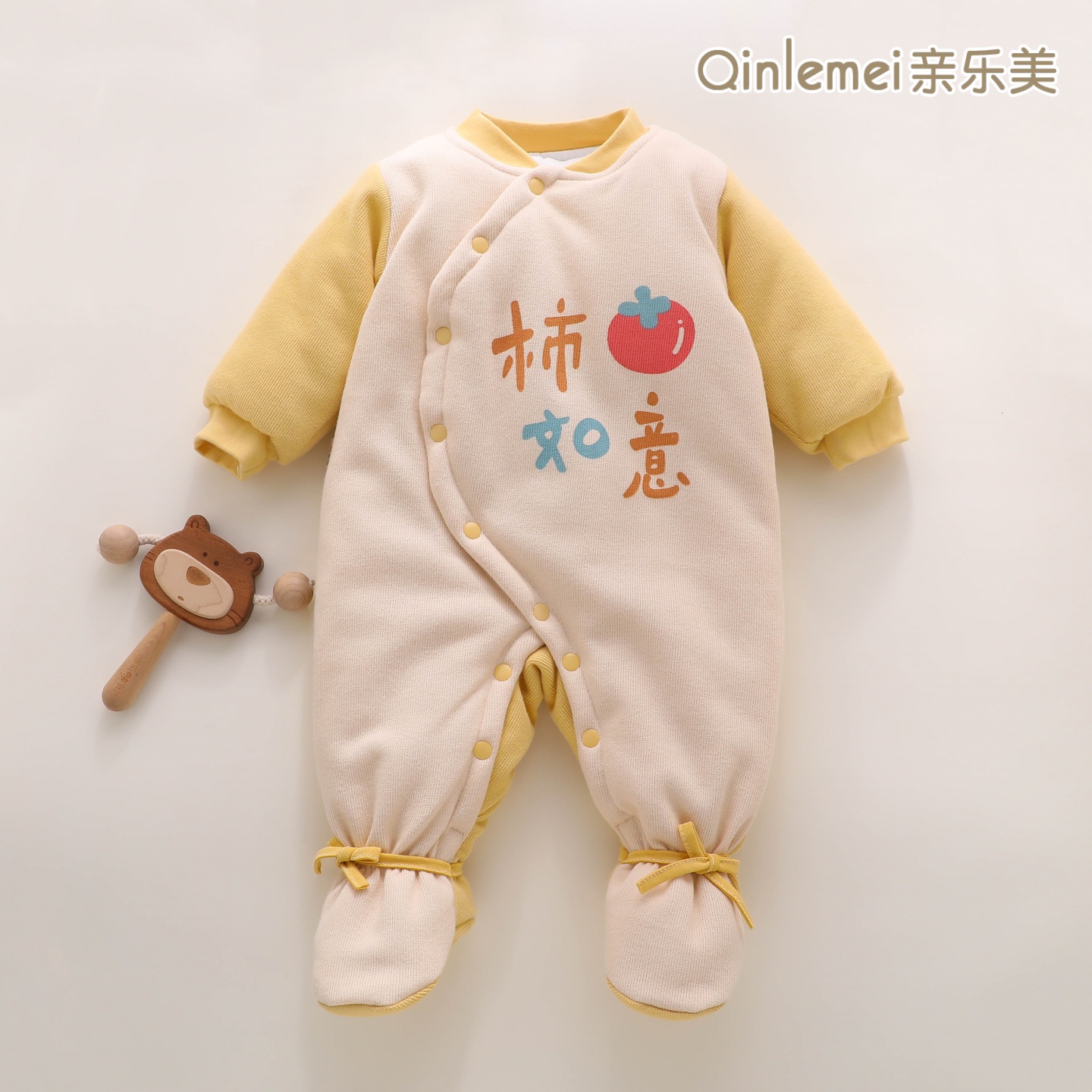 【夹棉加厚】包脚连身衣