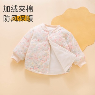 一岁半女宝宝冬装外套夹棉小棉袄1婴儿2幼儿加绒加厚洋气上衣女宝