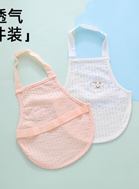 肚兜婴儿护肚子防着凉a类纯棉0到3个月新生宝宝初生小兜兜夏薄款