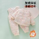婴儿外穿棉服棉袄外套小月龄宝宝秋冬季 夹棉衣服幼儿加绒分体套装