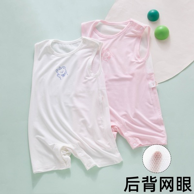 【清凉一夏】婴儿薄款夏季背心