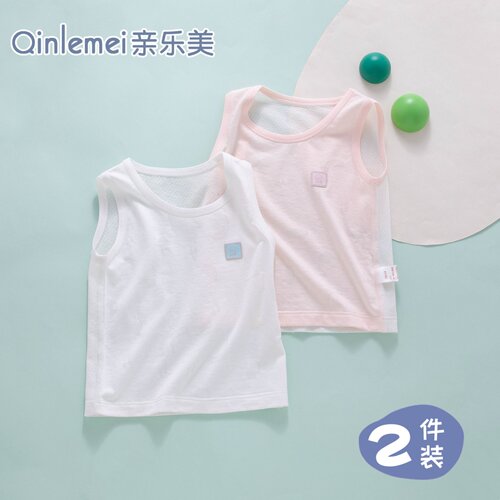【全背网眼】透气不闷汗背心