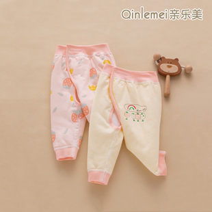 新生婴儿裤 开裆纯棉保暖小月龄男女宝宝薄棉免脱换尿布 子夹棉冬季