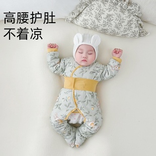 婴儿分体套装冬装保暖新生男宝宝夹棉衣服秋冬季加厚包脚开裆棉服