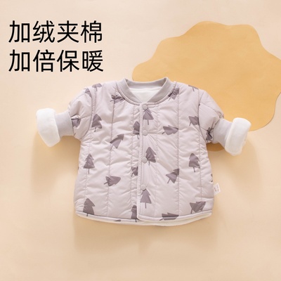婴幼儿冬装加厚外套加绒冬季男宝宝棉袄棉服初生婴儿夹棉保暖上衣