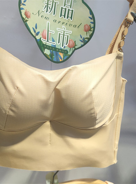 唯美文胸调整型无钢圈侧收副乳聚拢上托抹胸式防走光女内衣19408