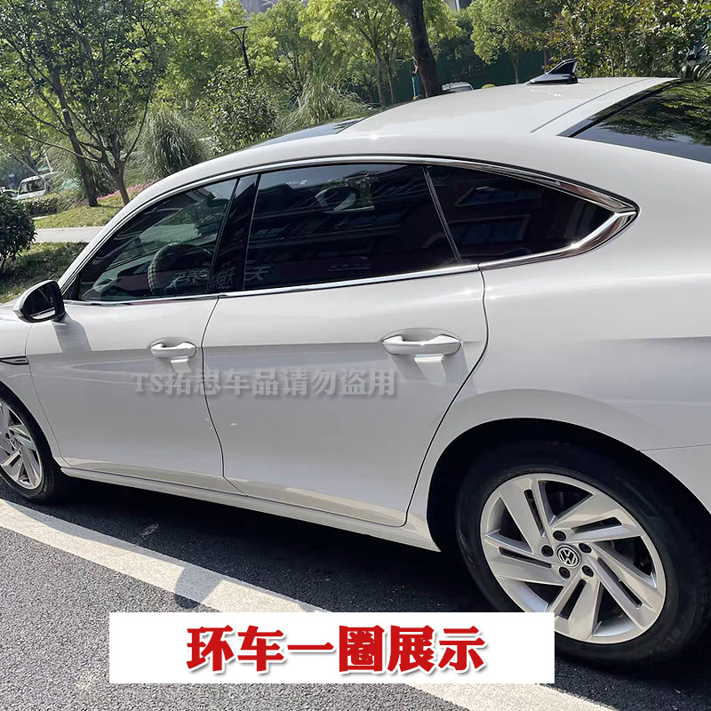适用2022款大众凌渡L车窗饰车身/车窗饰条/门槛