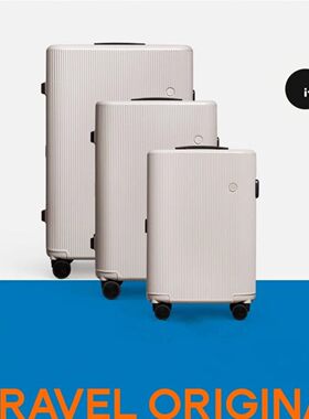 可议价】ITO行李箱PISTACHIO拉杆箱大容量旅行箱登机箱炭黑20英寸