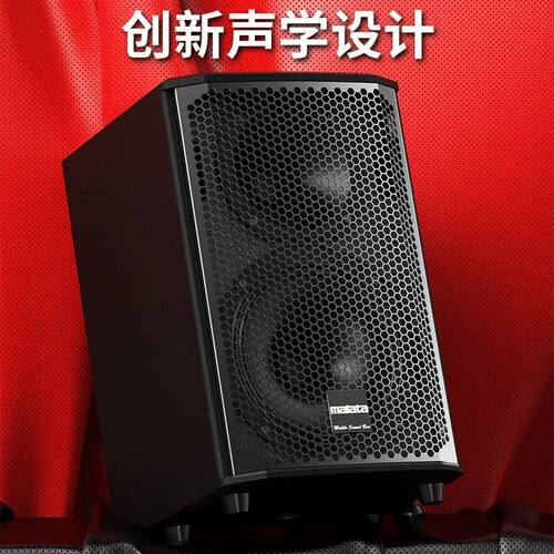 可议价】万利达9790户外k歌乐器音响吉他萨克斯电吹管弹唱音箱