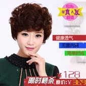 Extension cheveux - Ref 222075 Image 49