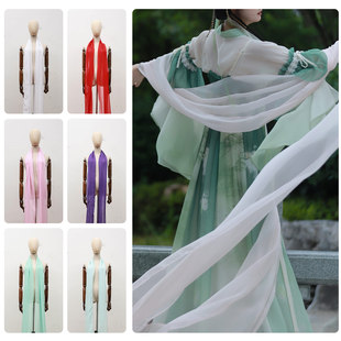 一梦惊鸿汉服披帛天丝雪纺古风古典敦煌舞蹈绸缎飘带仙女披肩超长