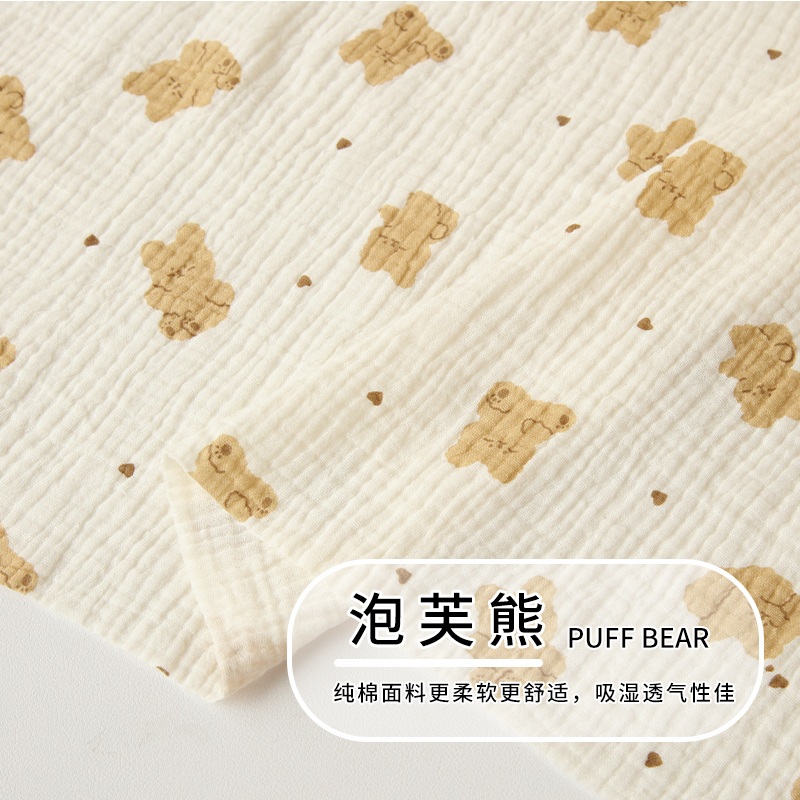 纯棉双层纱布布料睡衣棉布头diy