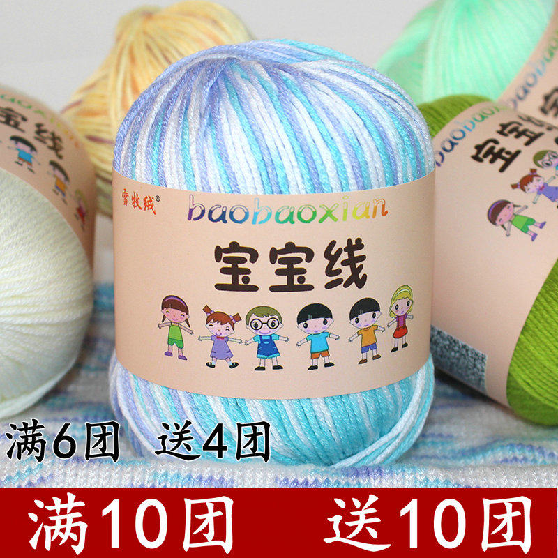 网友分享在meiguo.com的图片