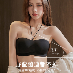 挂脖美背抹胸内衣小胸聚拢不空杯无肩带无痕无钢圈缎面防走光文胸
