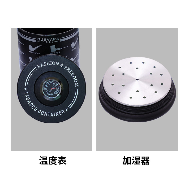 습도계 파이프 담배 가습 탱크 밀봉 보습 담배 상자 저장 충전 JIFENG 몬순 보습 담배 탱크