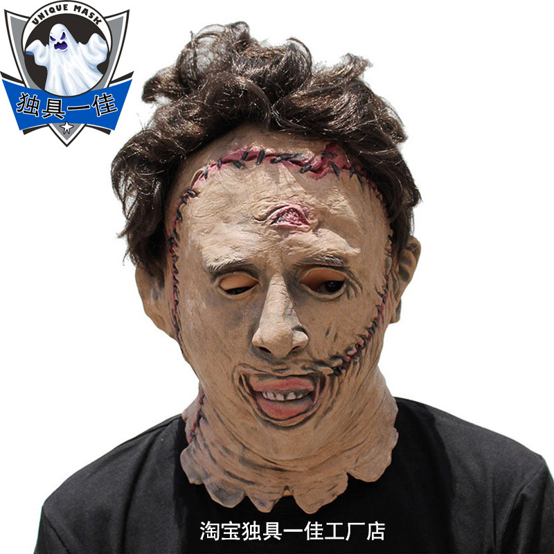 万圣节电锯惊魂杀人狂魔面具烂脸猪头杀人屠夫面具成人头套