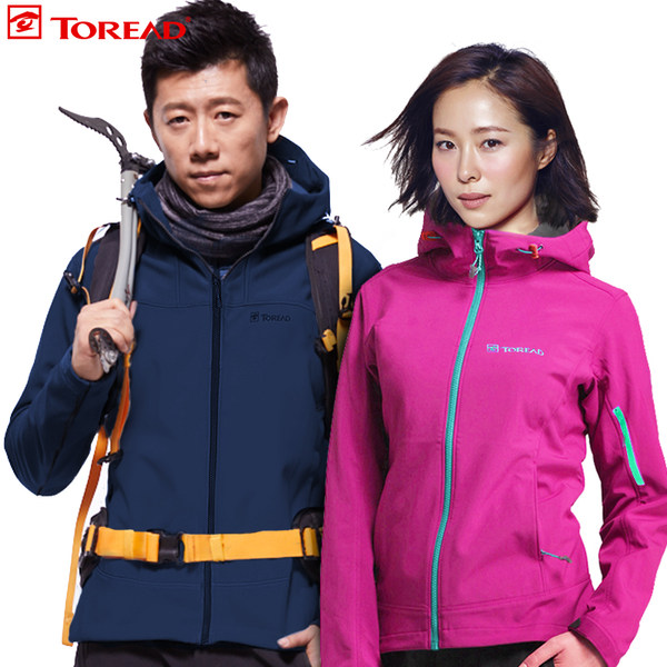 探路者 三合一防水防风软壳冲锋衣两件套 优惠券折后￥219包邮（￥299-80）男、女多色可选