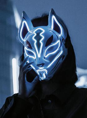 万圣节面具LED发光狐狸日式恐怖鬼脸舞会COS全脸赛博朋克堡垒之夜