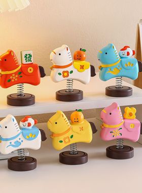 2026马年吉祥物马上有钱花发财摆件桌面装饰品公仔本命新年礼物