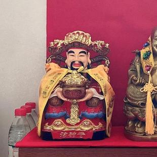 财神爷披风斗篷道袍神明衣服套装 神披袍佛像提花佛衣加厚刺绣披肩