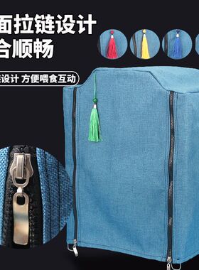 高档流苏鸟笼保温暖罩布八哥鹦鹉衣笼罩鸟配件方形遮光防寒罩用品