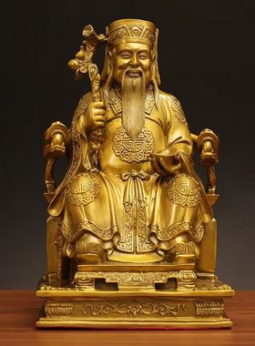 黄铜土地公土地婆神像摆件一对福德正神佛像家用供奉客厅开业招财