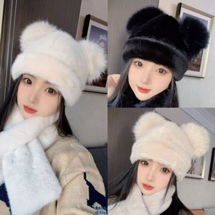 毛绒洋气 水貂可爱百搭小熊耳朵帽子冬季 2024女士新款 保暖时尚