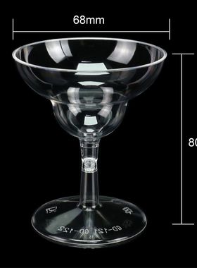 高颜值GD122高脚杯一次性鸡尾酒杯60ml慕斯杯冰淇淋甜品台甜品杯