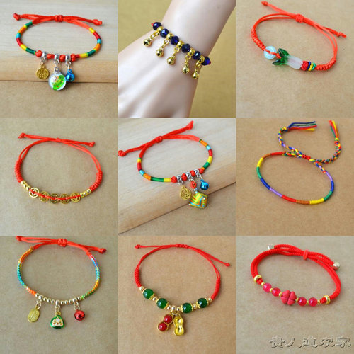 端午节小粽子手链四叶草红绳手绳