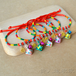 小粽子手链端午节五彩绳彩线三角粽子福字铃铛手绳男女宝宝饰品