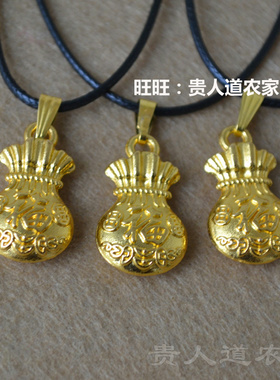 福袋吊坠项链新品小礼品