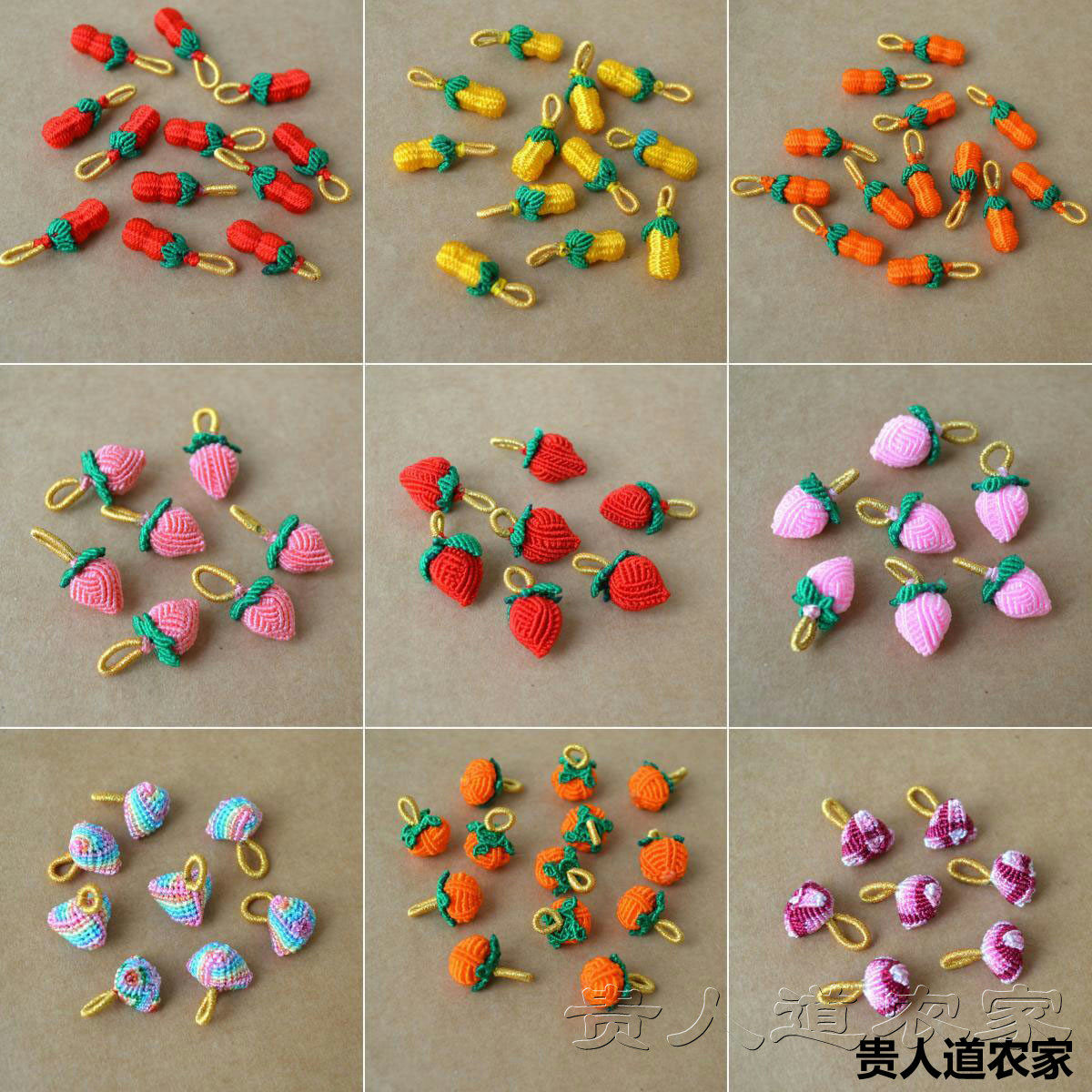 端午节小粽子花生寿桃柿子小挂件成品手工编织红绳五彩绳手链配件,饰品/流行首饰/时尚饰品新,其他DIY饰品配件,淘宝优惠券,粉丝福利购,淘宝优惠卷