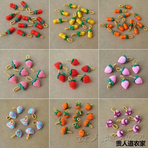 端午节小粽子花生寿桃手链配件