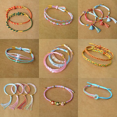 新款端午节五彩绳手链小粽子手绳