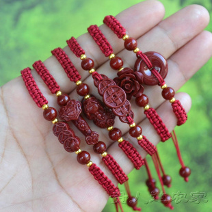 蛇年新款 朱砂貔貅平安扣手链本命年编织手绳男女情侣饰品小礼品