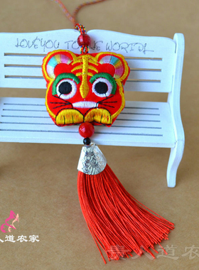 绣花双面虎头挂件香囊端午节香包宝宝配饰叫叫虎平安虎流苏老虎头